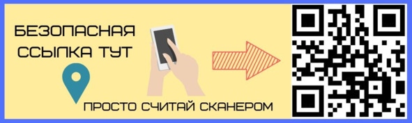 Криптовалюта. Учебное пособие по работе с цифровыми активами