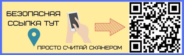 Криптовалюта. Учебное пособие по работе с цифровыми активами