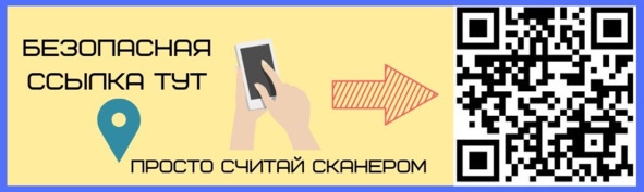 Криптовалюта. Учебное пособие по работе с цифровыми активами