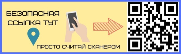 Криптовалюта. Учебное пособие по работе с цифровыми активами