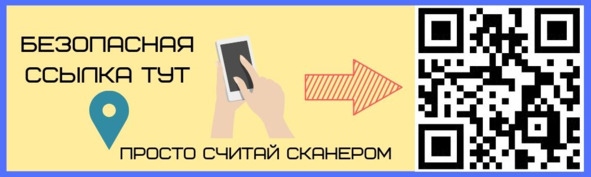 Криптовалюта. Учебное пособие по работе с цифровыми активами