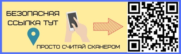 Криптовалюта. Учебное пособие по работе с цифровыми активами