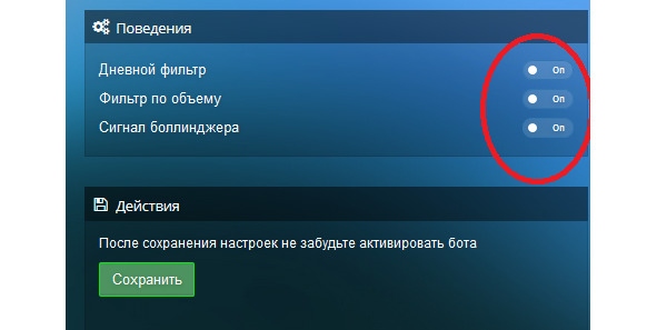 Криптовалюта. Учебное пособие по работе с цифровыми активами