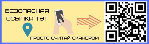 Криптовалюта. Учебное пособие по работе с цифровыми активами