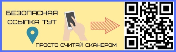 Криптовалюта. Учебное пособие по работе с цифровыми активами