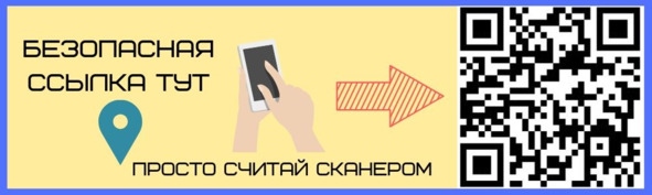 Криптовалюта. Учебное пособие по работе с цифровыми активами