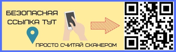 Криптовалюта. Учебное пособие по работе с цифровыми активами