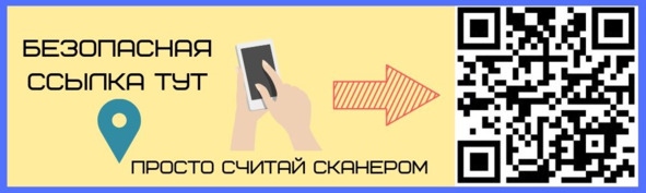 Криптовалюта. Учебное пособие по работе с цифровыми активами