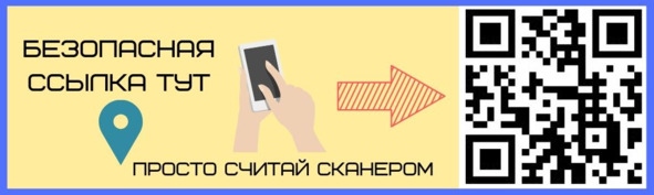 Криптовалюта. Учебное пособие по работе с цифровыми активами