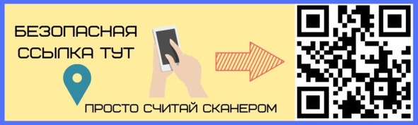 Криптовалюта. Учебное пособие по работе с цифровыми активами