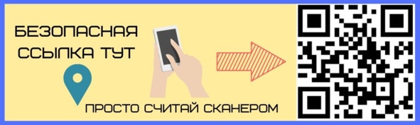 Криптовалюта. Учебное пособие по работе с цифровыми активами