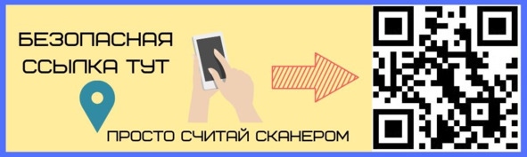 Криптовалюта. Учебное пособие по работе с цифровыми активами