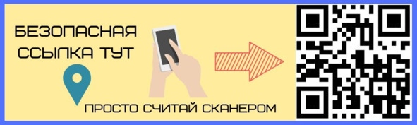 Криптовалюта. Учебное пособие по работе с цифровыми активами