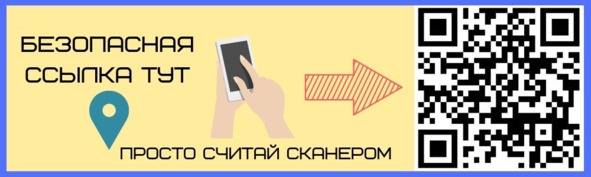 Криптовалюта. Учебное пособие по работе с цифровыми активами