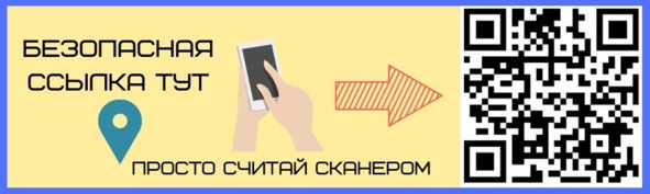 Криптовалюта. Учебное пособие по работе с цифровыми активами