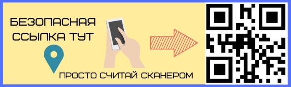 Криптовалюта. Учебное пособие по работе с цифровыми активами