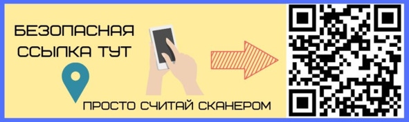 Криптовалюта. Учебное пособие по работе с цифровыми активами