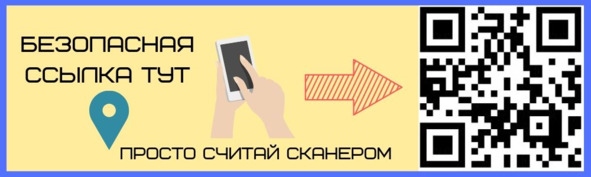 Криптовалюта. Учебное пособие по работе с цифровыми активами