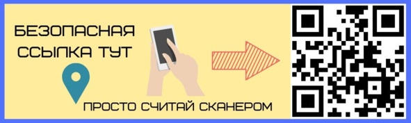 Криптовалюта. Учебное пособие по работе с цифровыми активами