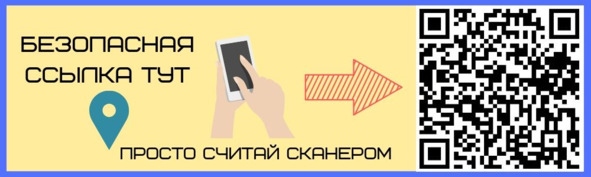 Криптовалюта. Учебное пособие по работе с цифровыми активами