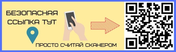 Криптовалюта. Учебное пособие по работе с цифровыми активами