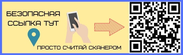 Криптовалюта. Учебное пособие по работе с цифровыми активами