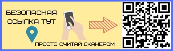 Криптовалюта. Учебное пособие по работе с цифровыми активами