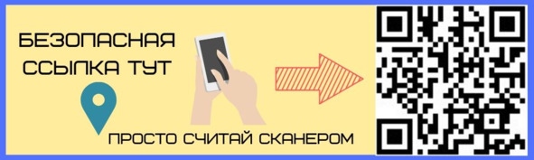 Криптовалюта. Учебное пособие по работе с цифровыми активами