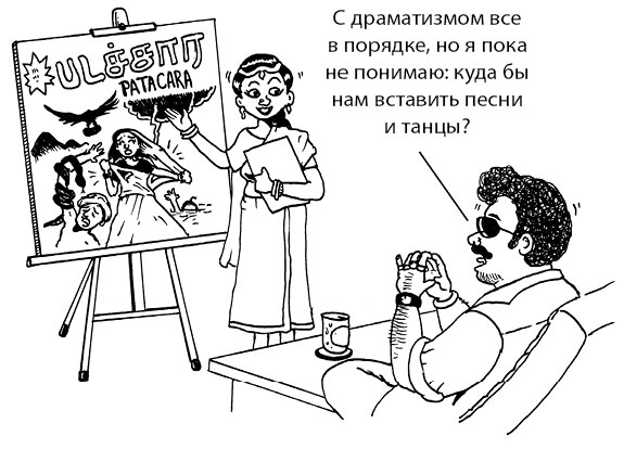 Радость изнутри