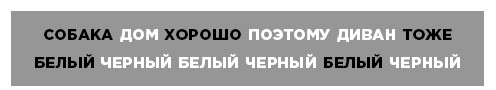 Как мы учимся. Почему мозг учится лучше, чем любая машина… пока