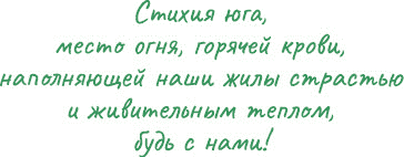 Йоль: ритуалы, рецепты и обряды в день зимнего солнцестояния