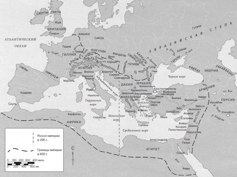 Краткая история. Византийская империя