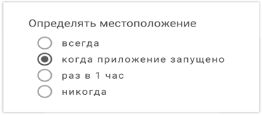 Этой кнопке нужен текст. O UX-писательстве коротко и понятно