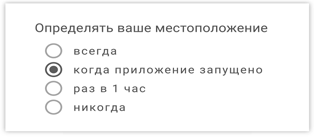 Этой кнопке нужен текст. O UX-писательстве коротко и понятно