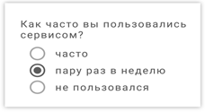 Этой кнопке нужен текст. O UX-писательстве коротко и понятно