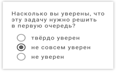 Этой кнопке нужен текст. O UX-писательстве коротко и понятно