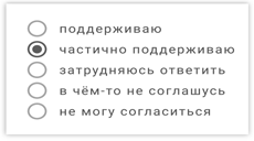 Этой кнопке нужен текст. O UX-писательстве коротко и понятно