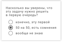 Этой кнопке нужен текст. O UX-писательстве коротко и понятно