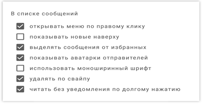 Этой кнопке нужен текст. O UX-писательстве коротко и понятно