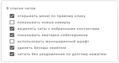 Этой кнопке нужен текст. O UX-писательстве коротко и понятно