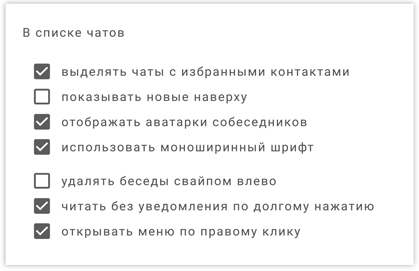 Этой кнопке нужен текст. O UX-писательстве коротко и понятно