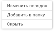 Этой кнопке нужен текст. O UX-писательстве коротко и понятно