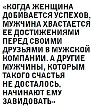 Эффект Феникса: как переродиться и стать счастливой за 7 дней