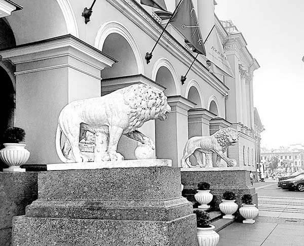 Зазеркалье Петербурга. Путешествие в историю