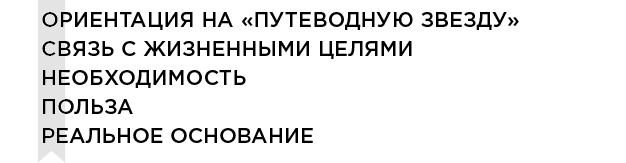 Продуктивная лентяйка. Как не делать лишнего и все успевать