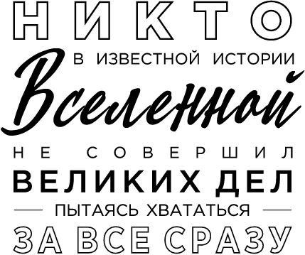 Продуктивная лентяйка. Как не делать лишнего и все успевать