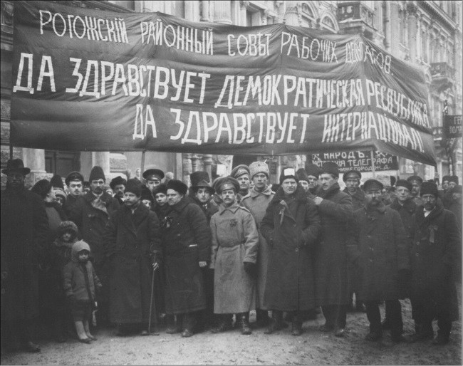 Закулисье Февраля. Масоны, заговорщики, революционеры