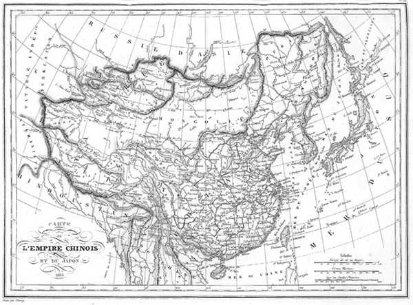 Китай. Полная история