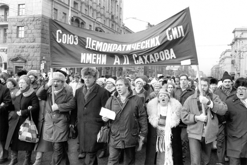 Москва ельцинская. Хроники президентского правления