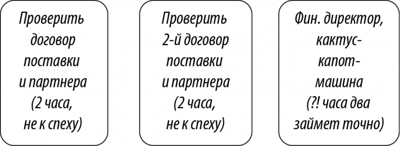 Хороший юрист, плохой юрист. С чего начать путь от новичка до профи